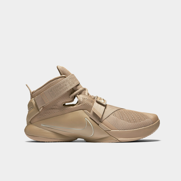 Globus Sport